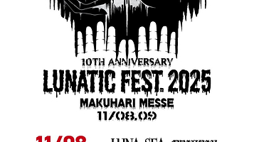 日本千叶 · LUNATIC FEST. 2025