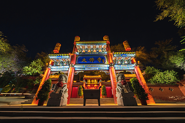 红山公园第 12 张图片
