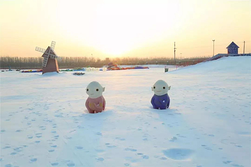 鸣翠湖滑雪场第 21 张图片