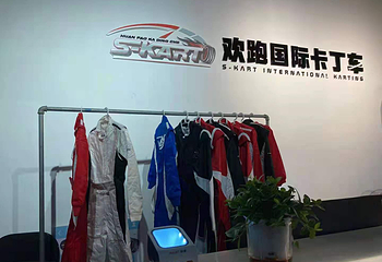 欢跑国际卡丁车第 18 张图片