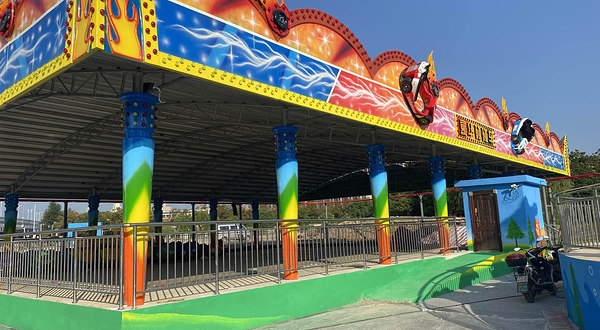 八大山人游乐世界