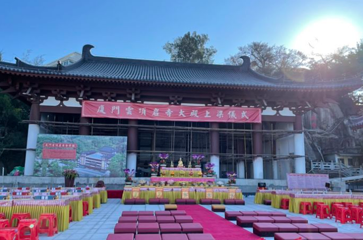云顶岩寺第 1 张图片