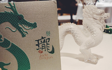 誉珑轩第 42 张图片