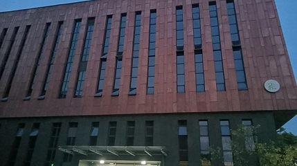 六安市图书馆第 1 张图片