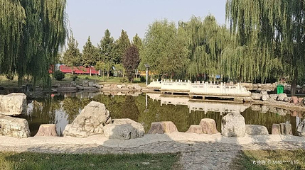 北城公园第 1 张图片