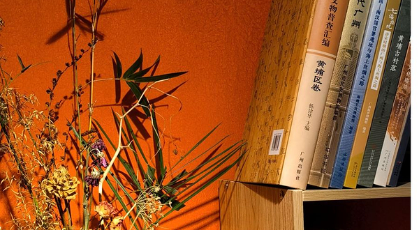 广州好普艺术博物馆