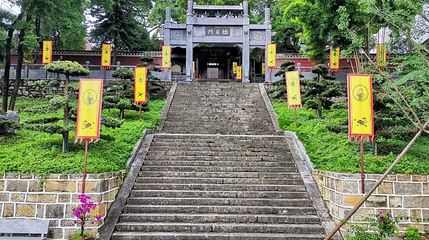 思南古城第 1 张图片