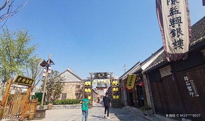 东正街第 1 张图片