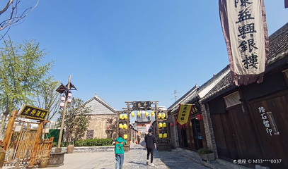 东正街第 4 张图片