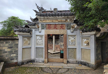 汀州古城第 32 张图片