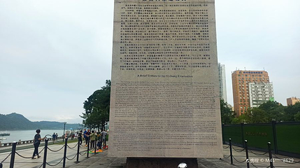 宜昌世界和平公园第 1 张图片