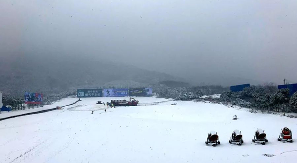 宜兴梅园滑雪场