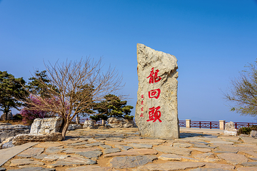 兴城海滨国家重点风景名胜区第 11 张图片