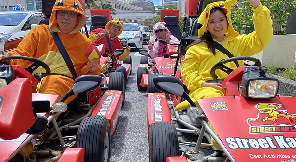 Street Kart 冲绳卡丁车