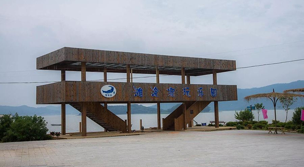 蟹钳港海花里滩玩中心