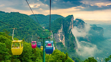 恩施云顶景区(黄鹤峰林)