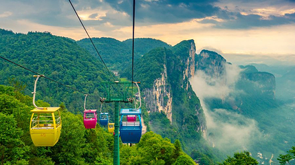 恩施云顶景区(黄鹤峰林)第 1 张图片