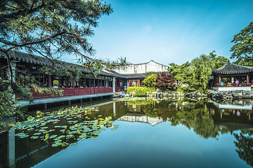 艺圃第 6 张图片