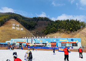 杭州生仙里国际滑雪场