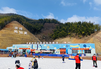 杭州生仙里国际滑雪场第 1 张图片