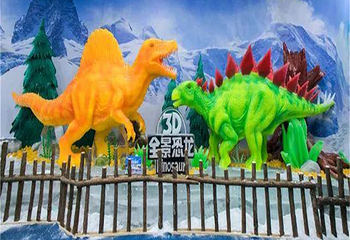 绿溪谷乐园第 29 张图片
