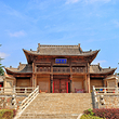 后土祠