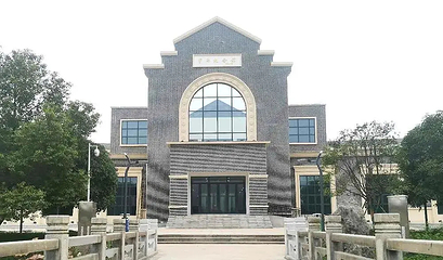 湖北潜江曹禺公园-曹禺纪念馆第 13 张图片