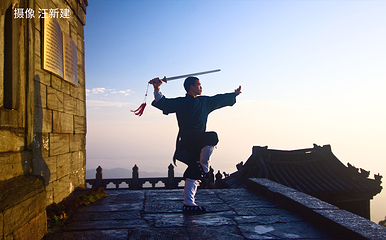 武当山风景区第 19 张图片