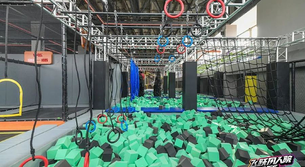 飞跃风人院潮玩运动拓展工厂