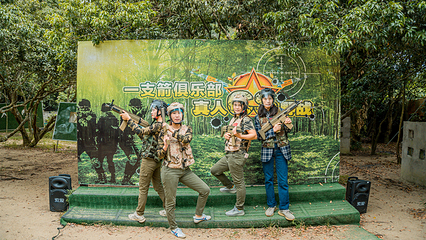 巽寮湾一支箭俱乐部第 21 张图片