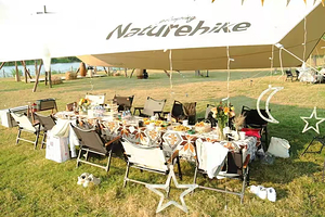 星光岛野享空间