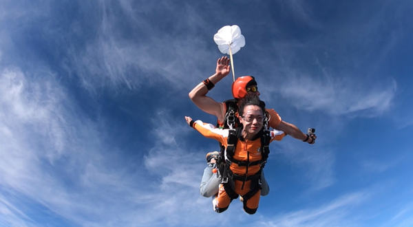 黄果树自由鹿跳伞基地