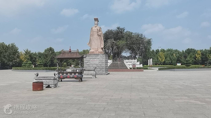 刘秀公园第 4 张图片