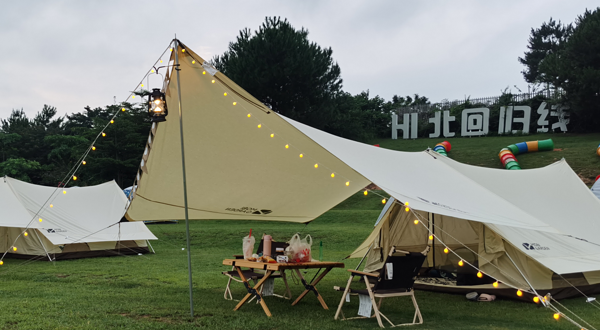北迹露营1号露营地
