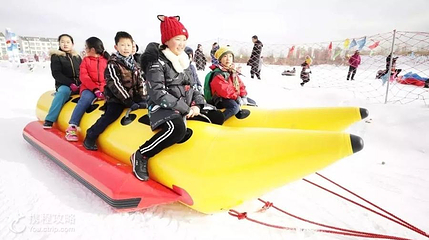 唐王种乐岛雪乐园第 4 张图片