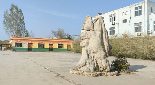 萌宠亲子游乐园