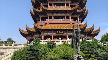 黄鹤楼故址第 1 张图片