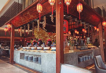 哈尔滨富力万达嘉华酒店·美食汇第 16 张图片