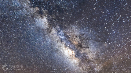 雅安牛背山星辰营地第 2 张图片