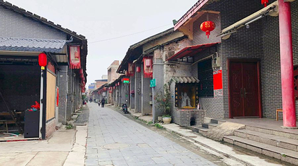南街第 1 张图片