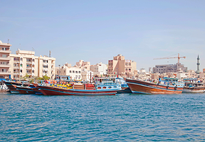 Deira Old Souk Abra Station