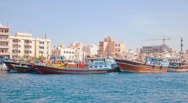 Deira Old Souk Abra Station