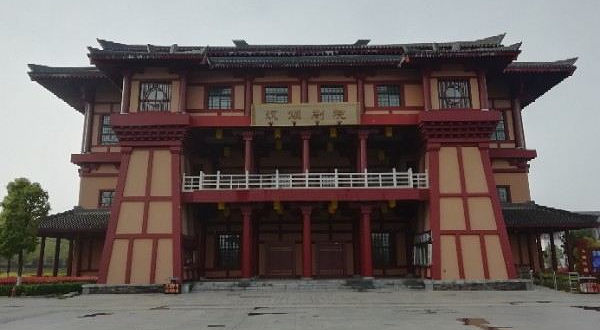 枣阳汉城汉颂剧院