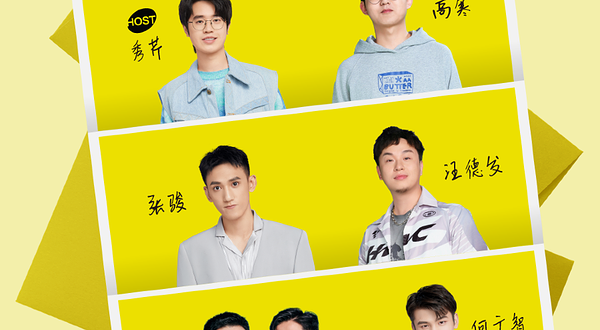 「快乐共暖」脱口秀朋友季·无锡站