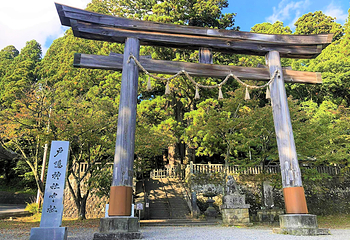 户隐神社第 1 张图片