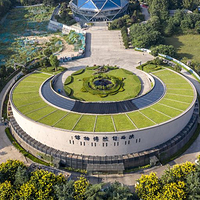 陕西自然博物馆