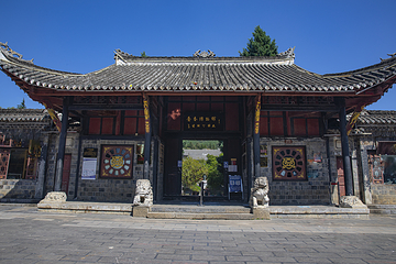 慕俄格古城第 2 张图片