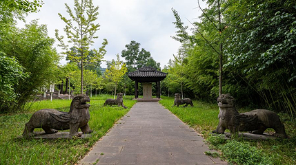费祎墓第 1 张图片