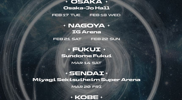 日本大阪 · XG WORLD TOUR: THE CORE