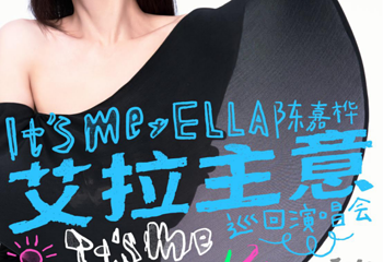 东莞银行篮球中心第 6 张图片